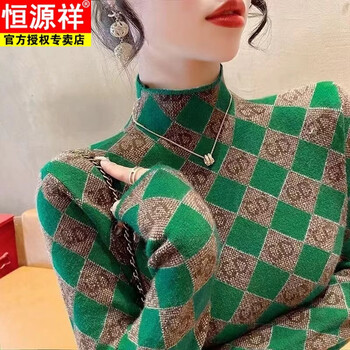 Hengyuan xiangde velvet half turtleneck bottoming shirt for women in autumn and winter new age-reducing slimming plus velvet warm t-shirt with long-sleeved top green cd 3xl recommended 160-180 catties