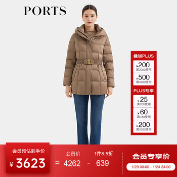 Ports women's 2025 autumn new classic warm hooded jacket down jacket alq9u007wzp008 camel s (4)