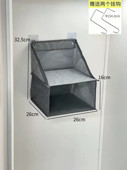 Yusenyi wardrobe storage box household clothes organizing box fabric folding clothing storage box dormitory wall-mounted storage artifact one-layer hanging bag (length 26x width 26x wall height 32.5) does not include drawers medium size 1 piece medium size