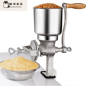 Tuojin manual grinder grinder household hand-cranked corn small walnut chicken feed grains stall grinding double grinding blade spiral shaft paintless 500# grinder bucket