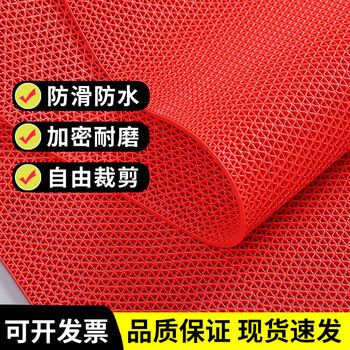 Sanqihu floor mat can be customized with 50% encrypted floor mat, gray, 5.0mm encrypted type, 0.9m wide x 5m long, whole roll