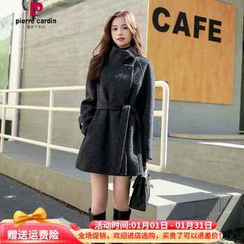 Pierre cardin double-sided cashmere coat women's 2025 autumn and winter new small short stand collar korean loose woolen jacket carbon gray m recommended 125-155 catties