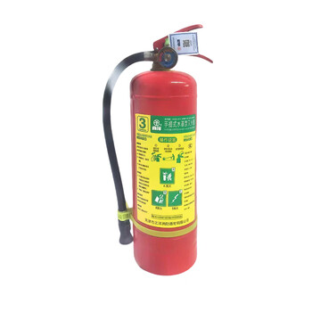 Beiyang water-based fire extinguisher ms/abe3 set