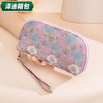 Yunluo qixi fashion wallet women's style fashionable clutch can hold mobile phone large capacity zero mom wallet pink