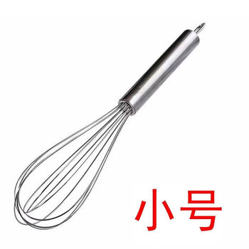 Fantasy egg beater stainless steel manual semi-automatic household egg cream whipper mixer baking tool plug-in kitchen manual egg beater small-1