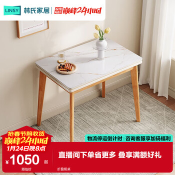 Lin's home nordic slate dining table home dining table log style dining table small apartment balcony leisure table and chair combination ls357 folding dining table