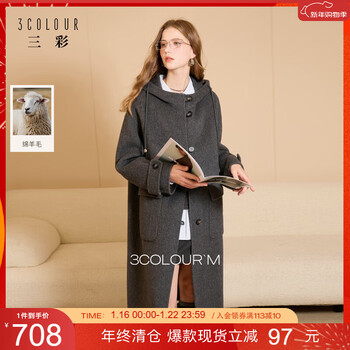 Tricolor 100 sheep wool 2025 winter new hooded double-sided woolen coat long woolen coat m
