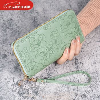 Ye yu 2024 new korean version long wallet women's handheld zipper coin mobile phone bag multifunctional fashion green