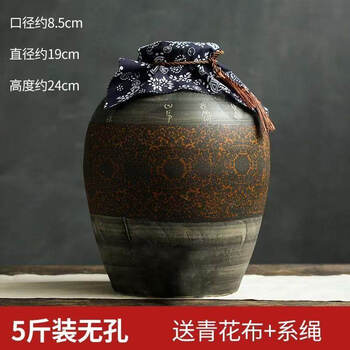 Tuojin jingdezhen quality ceramic sealed wine jar 5 catties 10 catties 20 catties 30 catties 50 catties 100 catties wine jar white wine household soaking 5 catties retro non-porous_feeding rope