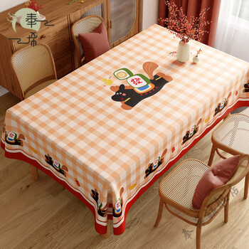Fengxi japan imported high-end light luxury 2026 new year of the horse table cloth waterproof and oil-proof no-wash festive new year cloth wear-resistant make money immediately 140*140cm suitable for table length 0.7~0.9 meters regular square table/mahjong table/round table