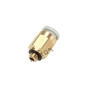 Smc original connector kq2h04kq2h06kq2h08-m5-m6g-01s-02as-03s-04s- kq2h04-02s