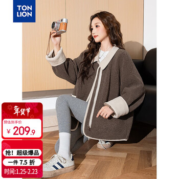 Tonlion 2025 winter women's lapel different material splicing imitation fur composite suede short jacket