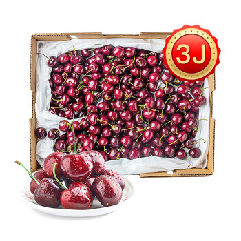 Chilean cherries 3j grade 2.5kg