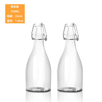 Tuojin wine bottle empty bottle white wine storage special wine bubble wine glass bottle sealed bottle rice wine 1100ml (pack of 2 (pack of 2) 350ml