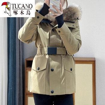 Woodpecker (tucano) 2026 outdoor sports workwear goose down down jacket women's short large fur collar thickened jacket winter wear ski wear khaki s