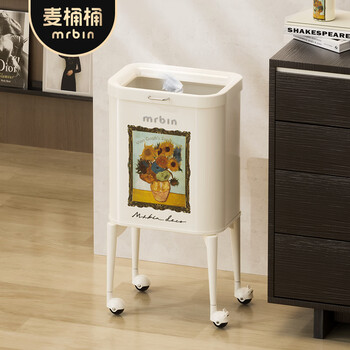 Mr.bin high-leg lidless trash can for living room and kitchen without bending, belt wheel, mobile, good-looking, large-capacity, high-end, direct throw without lid, high-legged, no need to bend over, inner bucket model, sunflower 10l, free trial garbage bag