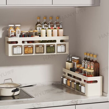 Fantasy kitchen rack without punching, wall-mounted knife holder pot lid rack seasoning household supplies storage rack milk white + two-in-one single layer four-box spice rack super strong + removable for cleaning