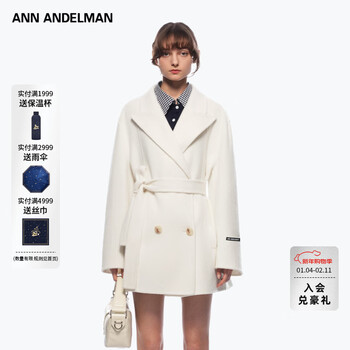 Ann andelman shen yue's same style large lapel double-sided woolen coat for women in autumn and winter double-breasted belt waist mid-length coat off-white xs