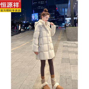 Hengyuanxiang yunduo puff duck down jacket women's 2026 winter new hooded mid-length small thickened jacket bread jacket beige xs