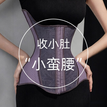 Jerrie mock all seasons universal yoga fitness belt tummy belt postpartum belly slimming shape clothes breathable waist clamp artifact small waist purple m (110-125 jin)