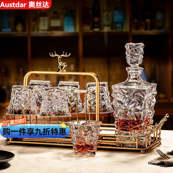 Tuojin whiskey glass and bottle set foreign wine glass crystal glass beer cup retro carved wineware flask float 6 cups ***