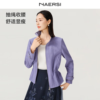 Naersi shopping mall's same style drawstring waisted lightweight jacket, fashionable bead chain embellishment 26 spring new style, light violet m
