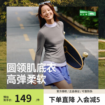 Beneunder women's round neck bottoming shirt with muscle base layer, long-sleeved t-shirt, thin autumn clothing, skin-friendly inner layer with close-fitting base layer, graphite gray m