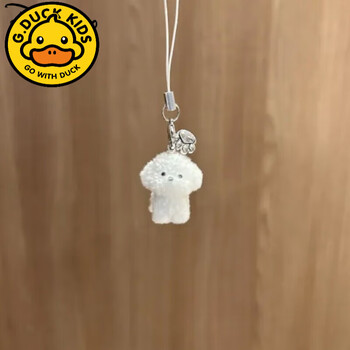 G.duck cartoon cute puppy school bag pendant keychain flocked doll doll girl gift cute chain pendant puppy bichon frize