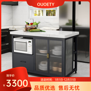 Ouoety center island kitchen nordic open marble sideboard integrated dining table removable island storage cooking table black 80*60*85cm (single glass door)