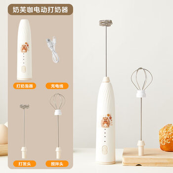 Onlycook new product electric egg beater milk powder coffee automatic stirring stick household handheld egg cream whipping artifact milk coffee electric double head egg beater