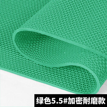Fantasy mat kitchen bathroom entrance hollow floor mat pool playground outdoor 55.5mm thickened green special ticket included 0.9 meters wide