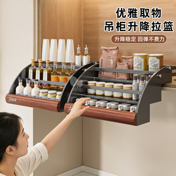 Yuzhishu wall cabinet lift pull basket kitchen cabinet pull-down seasoning pull basket top cabinet layered telescopic storage rack push-pull seasoning rack in cabinet gray three-layer seasoning rack 26cm