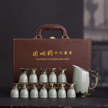 Wuji ceramics twelve zodiac wine sets white wine glass wine divider set chinese retro animal head household small wine cup one-cup douqing-wine divider package bottom leather box