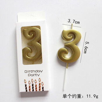 Fantasy creative birthday number candles wedding party supplies decoration high-end gold boxed numbers 09 20 pieces gold 3 20 pieces