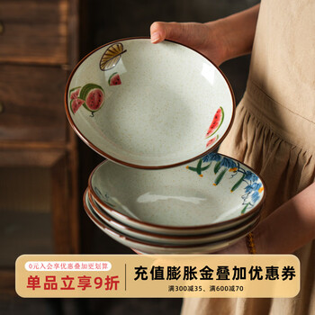 Sheli chinese ceramic plate dish plate household retro high temperature resistant dinner plate 2025 new plate high-end tableware deep plate four packs can be loaded into four machines