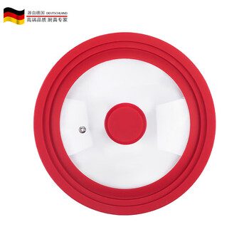 Tuojin multifunctional pot lid japanese smart lid tempered glass silicone pot lid multi-size pot lid universal household red red 1 inch 16-18-20