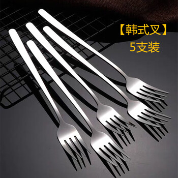 Fat donglai's same spoon 304 stainless steel food-grade adult eating spoon thick spoon western food spoon children's spoon 5 korean-style forks (304 stainless steel)