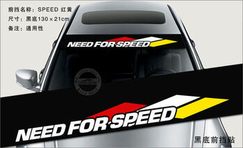 Niurong front windshield car stickers car modification decorative pull-up stickers rear stickers personalized stickers sunshade stickers speed red and yellow