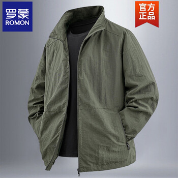 Romon sports jacket men's spring and autumn 2026 new stand collar top cycling running windbreaker short outdoor casual jacket army green thin style m 100-120 jin