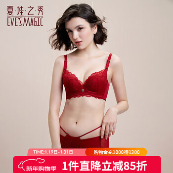 Eve show zodiac year women's bra set dark red sexy lace push-up medium thin hole cup bra set for girlfriend dark red 75b with l