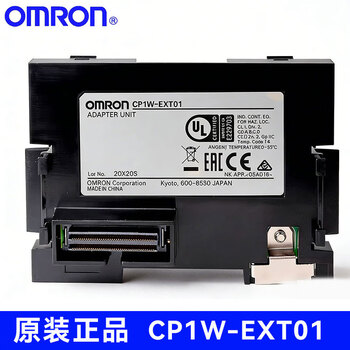 Omron plc extension end cover module extension cable cp1w-cn811 cp1w-ext01 cj1w-bat01 cp1w-ext01