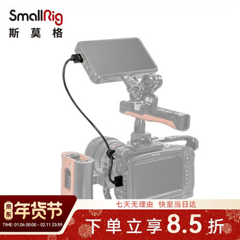 Smallrig 2956 ultra-fine hdmi cable connection with standard a-type hdmi interface camera photography accessories