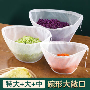 Jie yun cat dumpling stuffing water squeezer food grade filter nylon cloth bag thickened squeeze vegetable bag vegetable stuffing gauze bag dehydrator combination medium + large + extra large squeeze bag