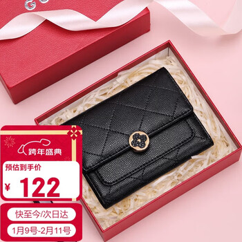 Golf (golf) women's wallet cowhide multi-functional coin purse multi-card slot card holder money wallet birthday gift women's gift box