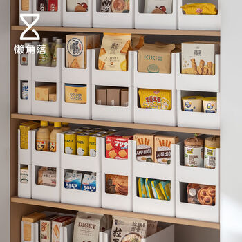 Fantasy rectangular kitchen sideboard telescopic storage box can be stacked to organize storage baskets. deepened cabinet medium size 6 pieces