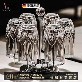 Oein2026 new embossed crystal glass set with shelf for home high-end living room hospitality water cup juice drink 6/piece aobo water cup + stainless steel rotating cup holder