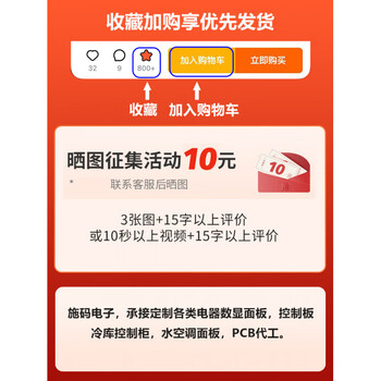 Shantou lincun formaldehyde meter five-in-one household air quality formaldehyde detection instrument humidity temperature indoor carbon dioxide soliciting buyer show