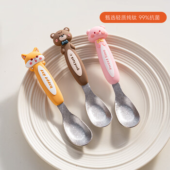 Onlycook pure titanium spoon and fork children's cartoon food supplement fork and spoon with portable box antibacterial yuan baby spoon eating spoon tableware cartoon handle pure titanium yuanbao spoon boxed-xiaozhu