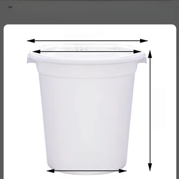 Tuojin extra large plastic bucket classroom trash can thickened bucket extra thick kitchen water storage bucket pickle bucket extra thick with lid white no. 8 bucket holds about 60 pounds of water