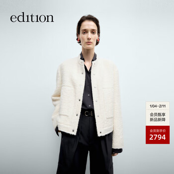 Edition woolen coat for women 2025 spring new alpaca wool loop yarn short work jacket k01 eggshell color m